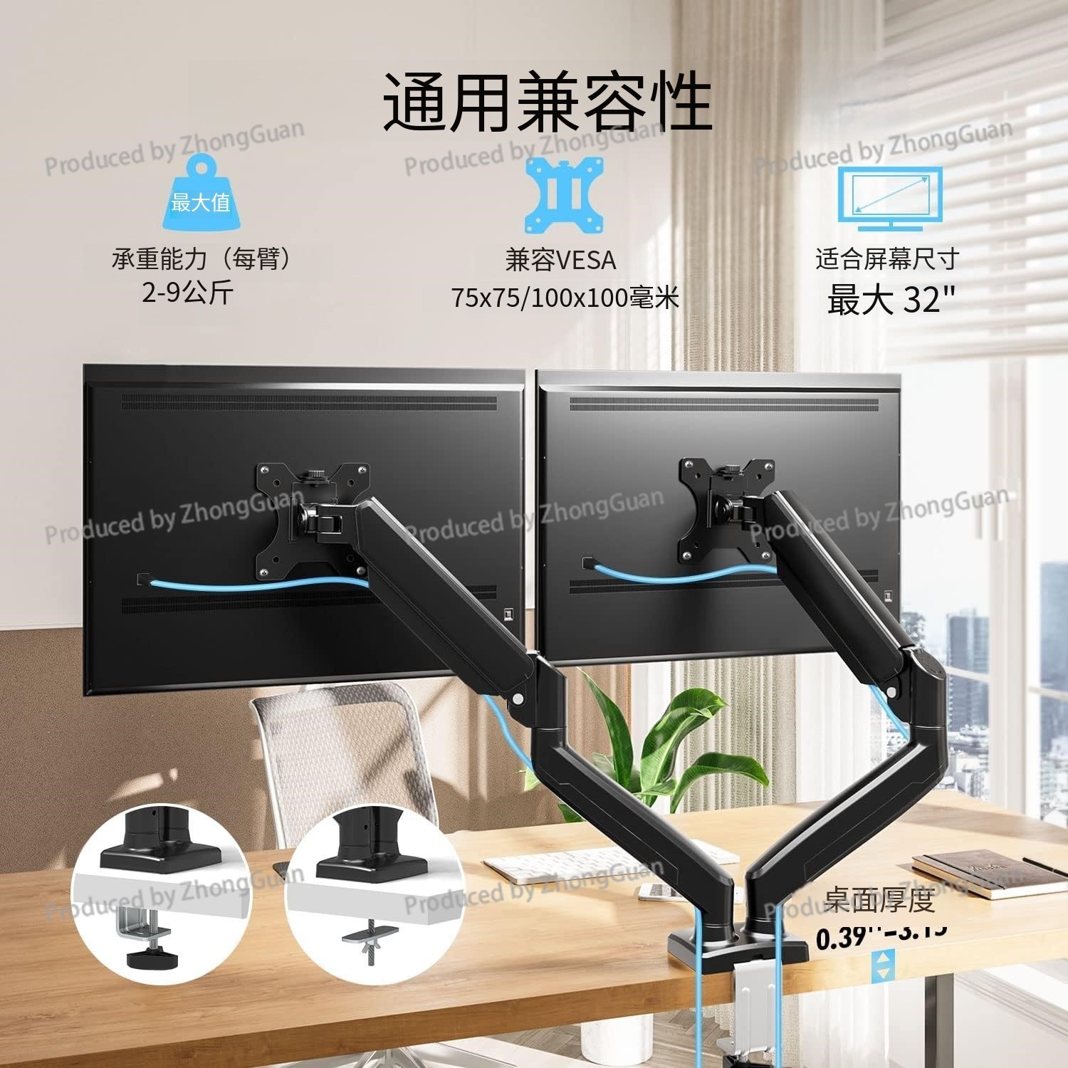Gas Spring Dual-arm Monitor Mo - Dual Monitor Arm 评论和价格