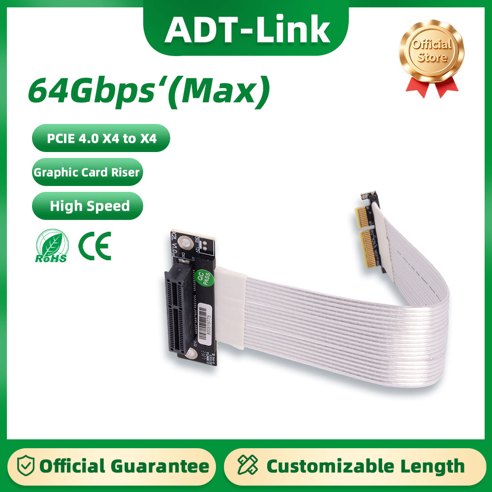 ADT-Link K22SL-TL PCIE 4.0 X4  - Pcie Riser Cable 评论和价格