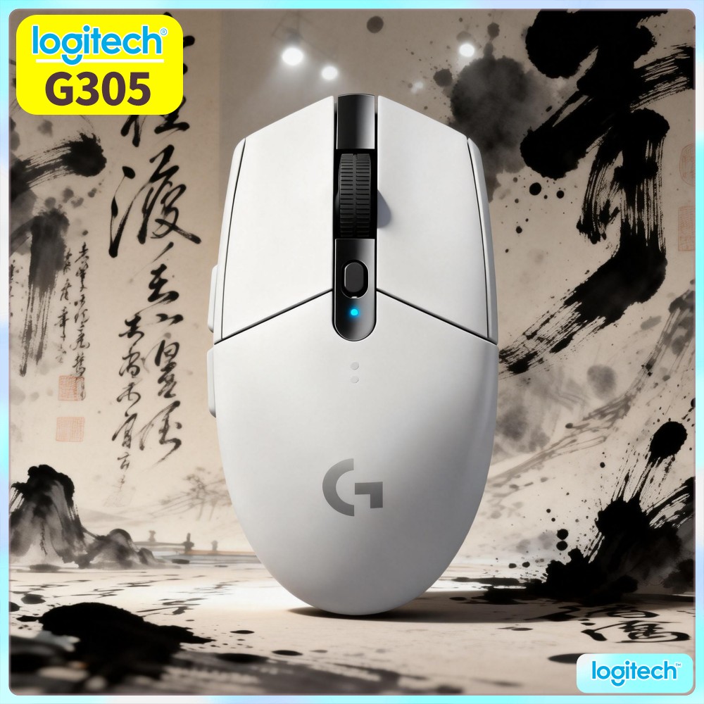 G305 Logitech Wireless LIGHTSP - Pc Gaming Cost 评论和价格