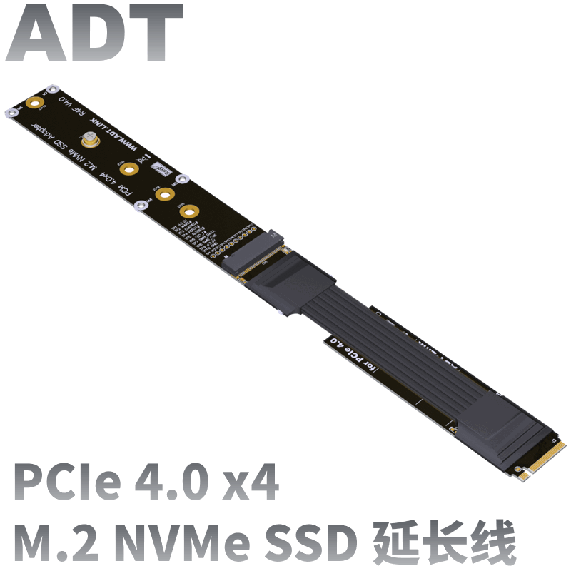 ADT-Link M.2 NVMe SSD Extensio - Pcie Riser Cable 评论和价格
