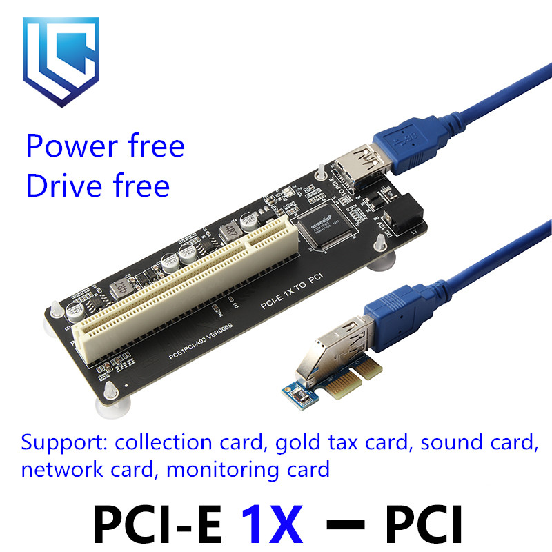PCI E PCI-E PCI Express X1 to  - Pcie Riser Cable 评论和价格