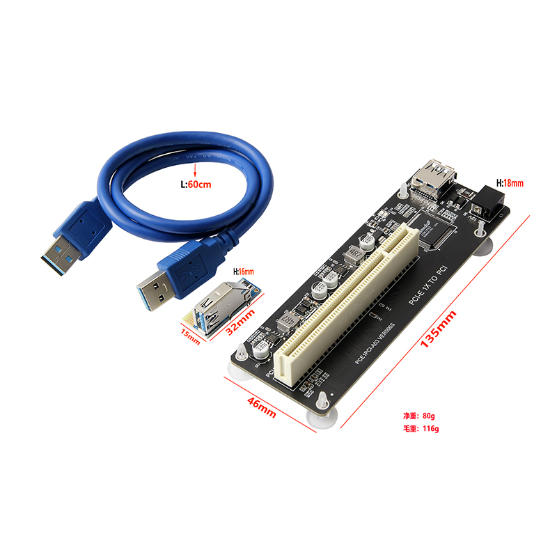 PCI E PCI-E PCI Express X1 to  - Pcie Riser Cable 评论和价格